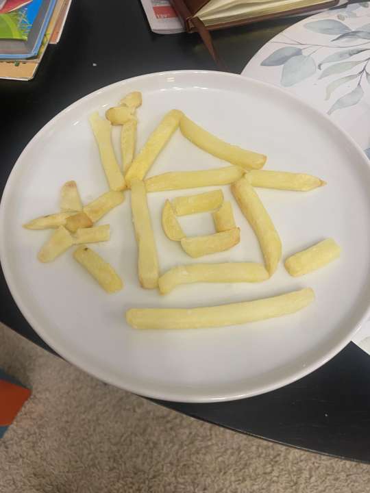 Давид