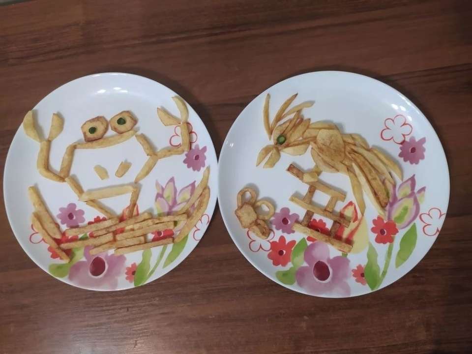 София