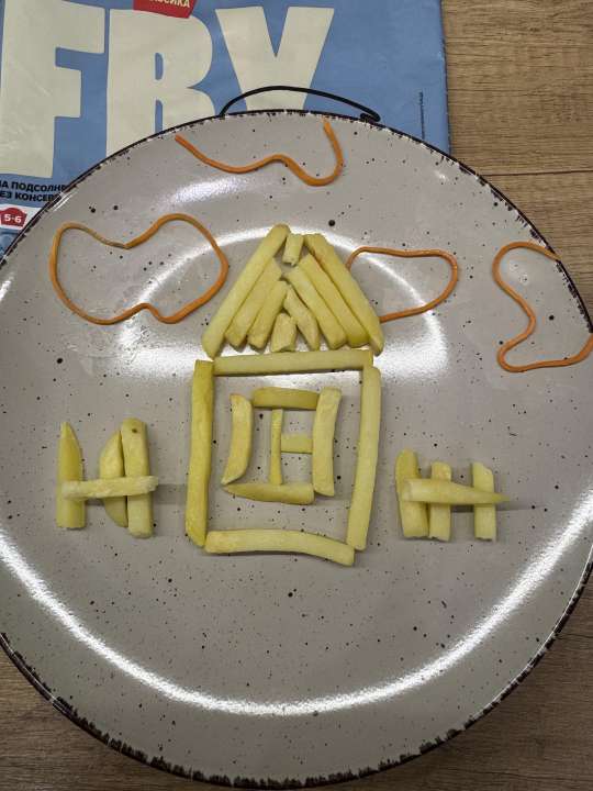 Марьяна