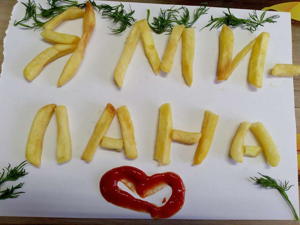 Милана