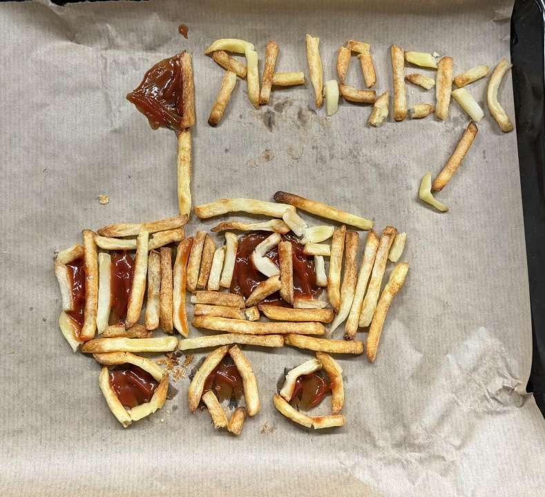 Даниил