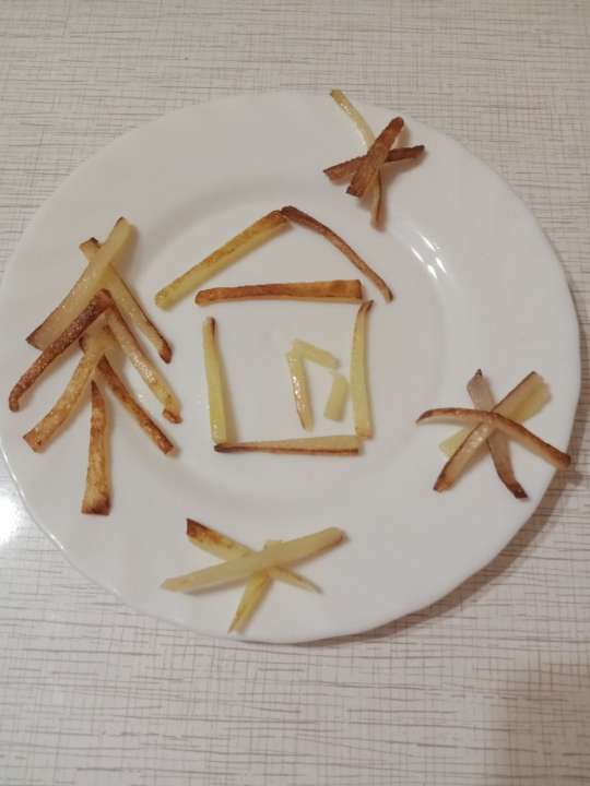 Татьяна