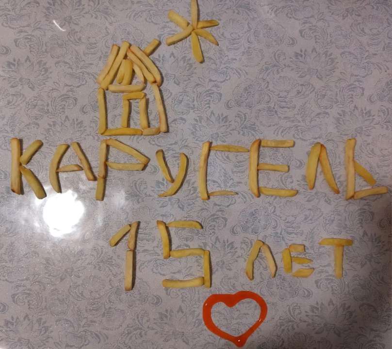 Мурат