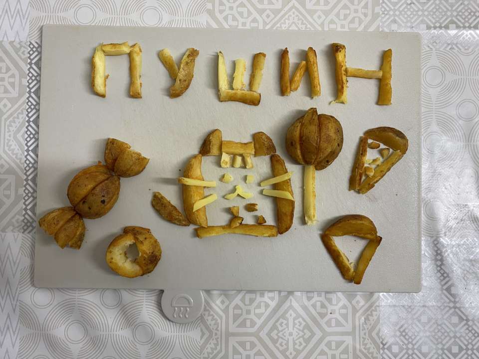 Тарасова Карина