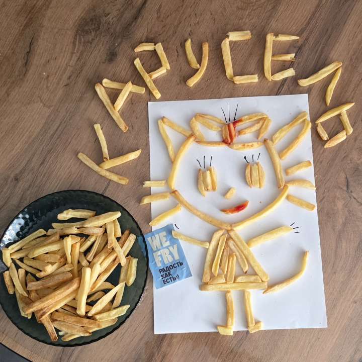 София Кириллова