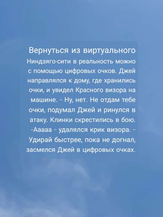 Михаил Дмитриевич Арышев