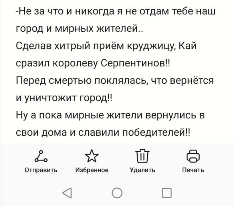 Сергей Сергеевич Куликов