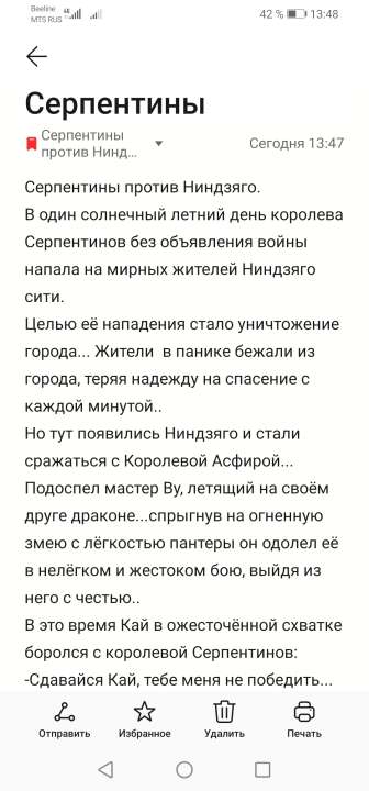 Сергей Сергеевич Куликов