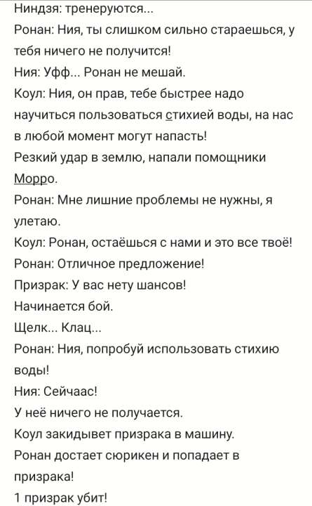 Нияз Маратович Нуриев