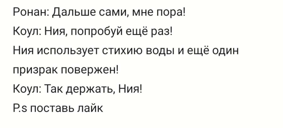 Нияз Маратович Нуриев