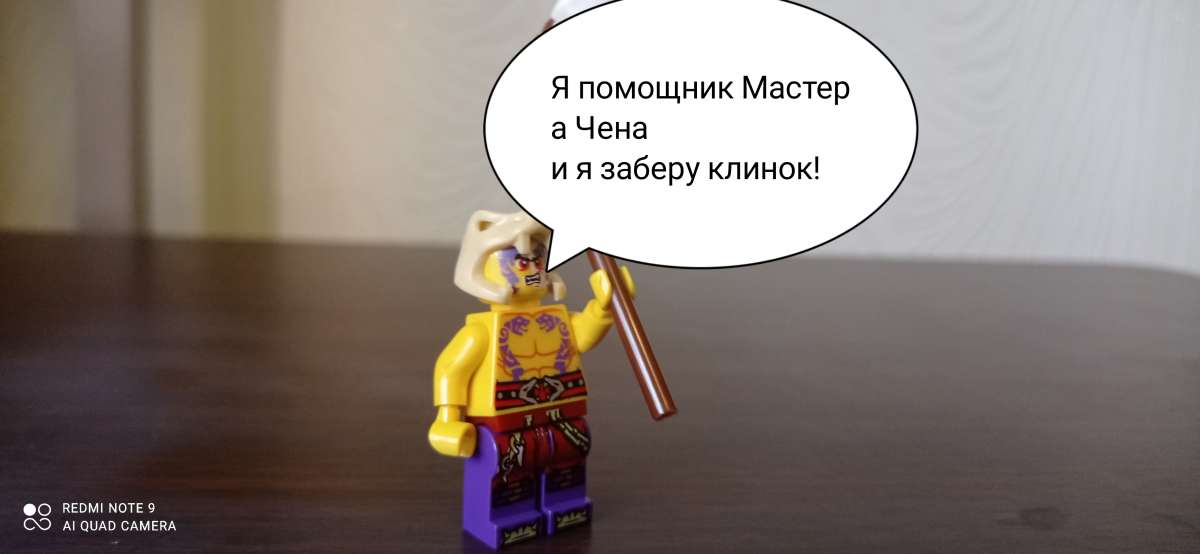 Михаил Бородин