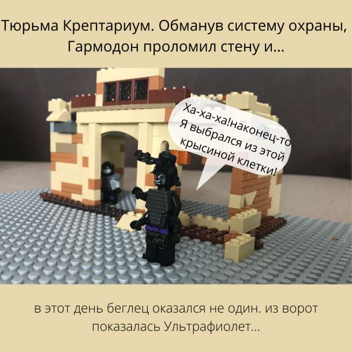 Иван Крылов