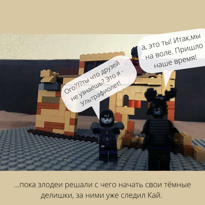 Иван Крылов