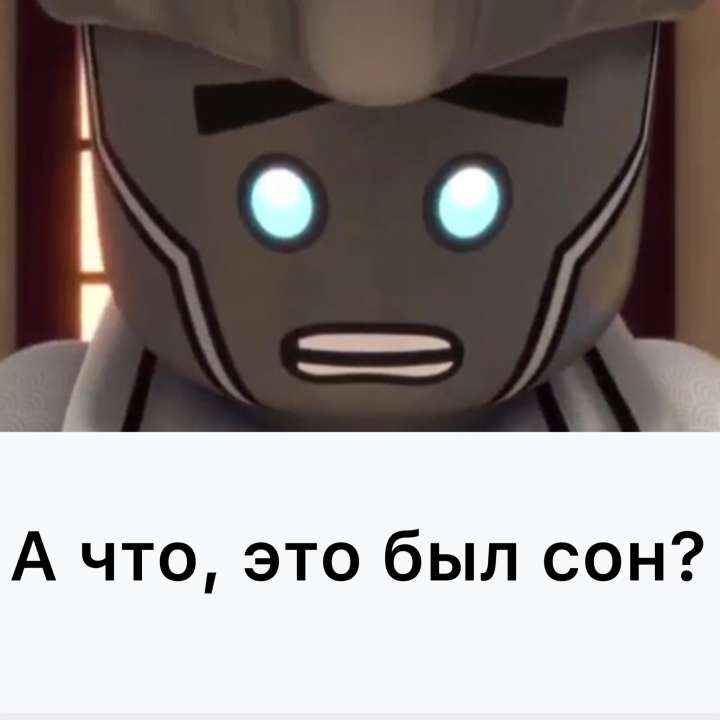 Энерел Эресович Ондар