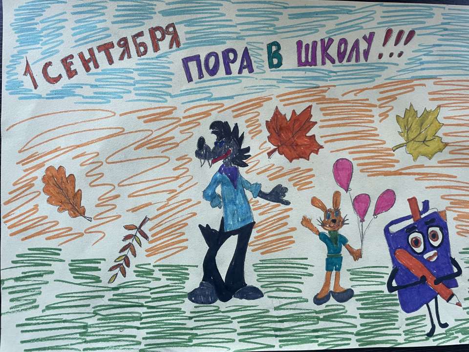 Михаил