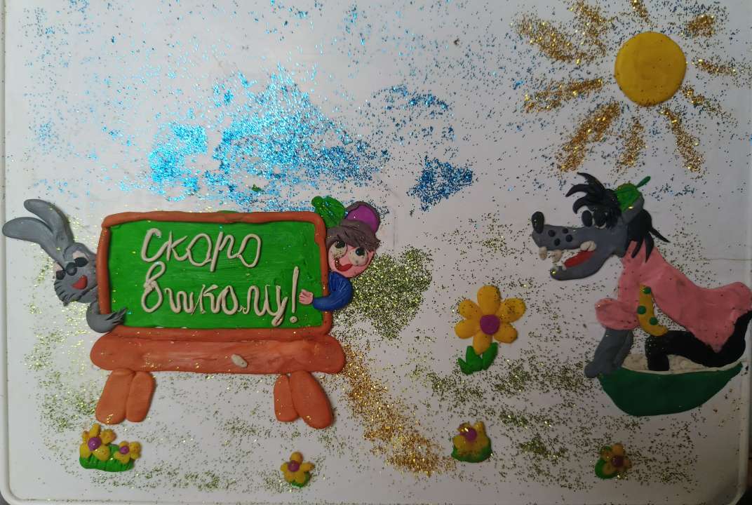 Михаил