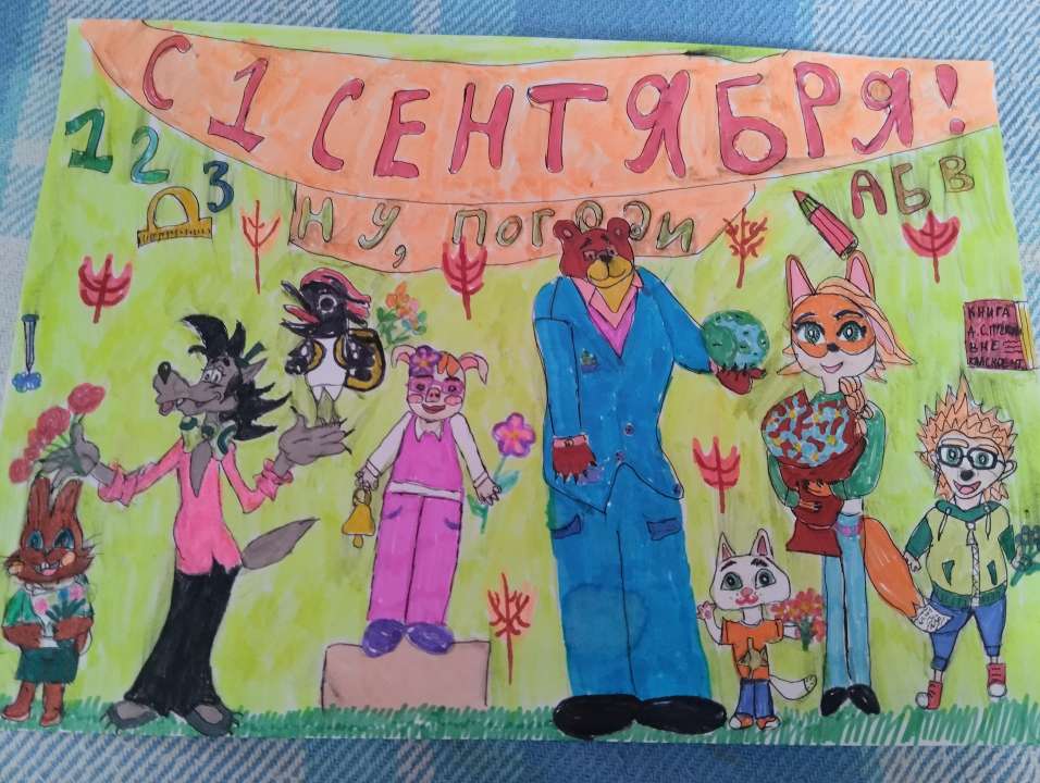 Дарья😊