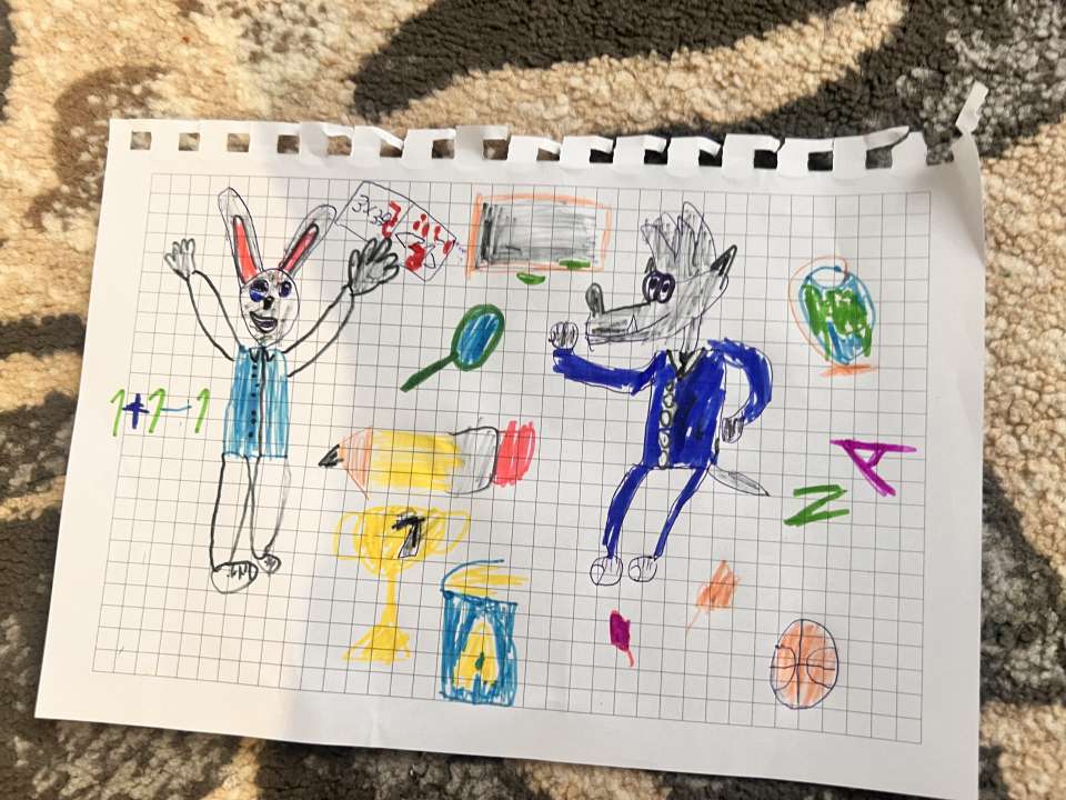 Ибрагим