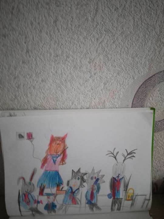 Дарина