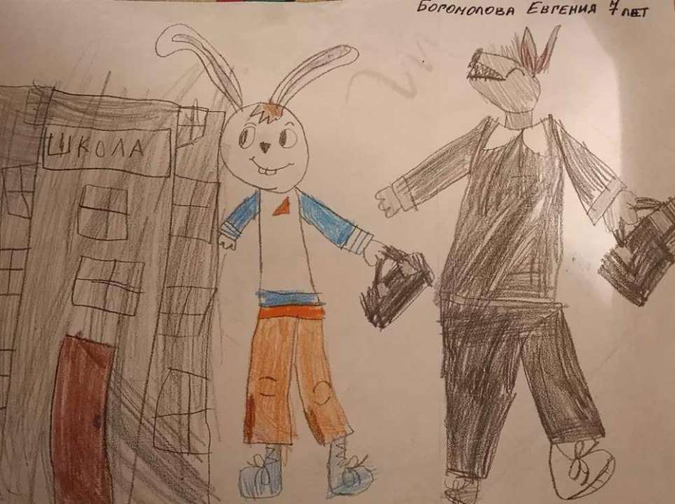 Евгения