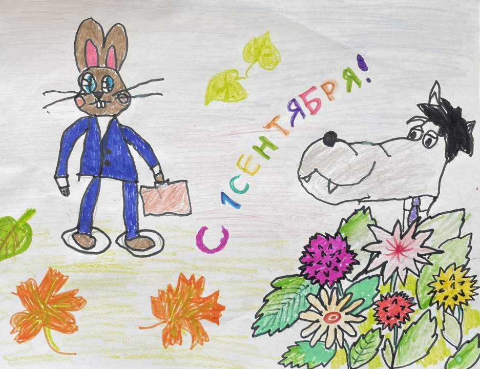 Моисей
