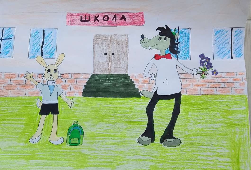 AaSonya