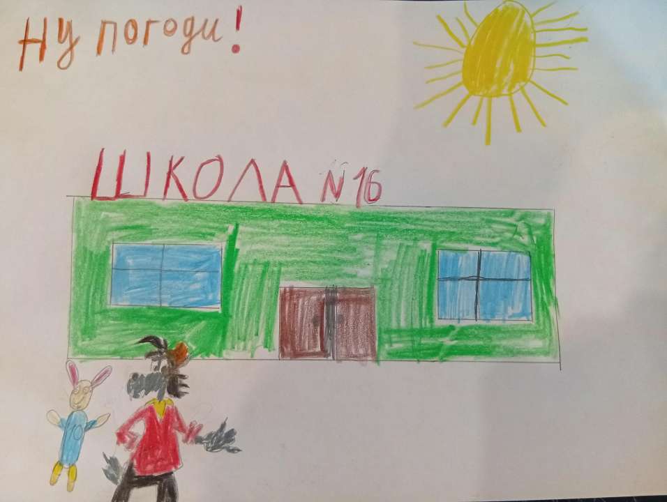 Макс Разгон