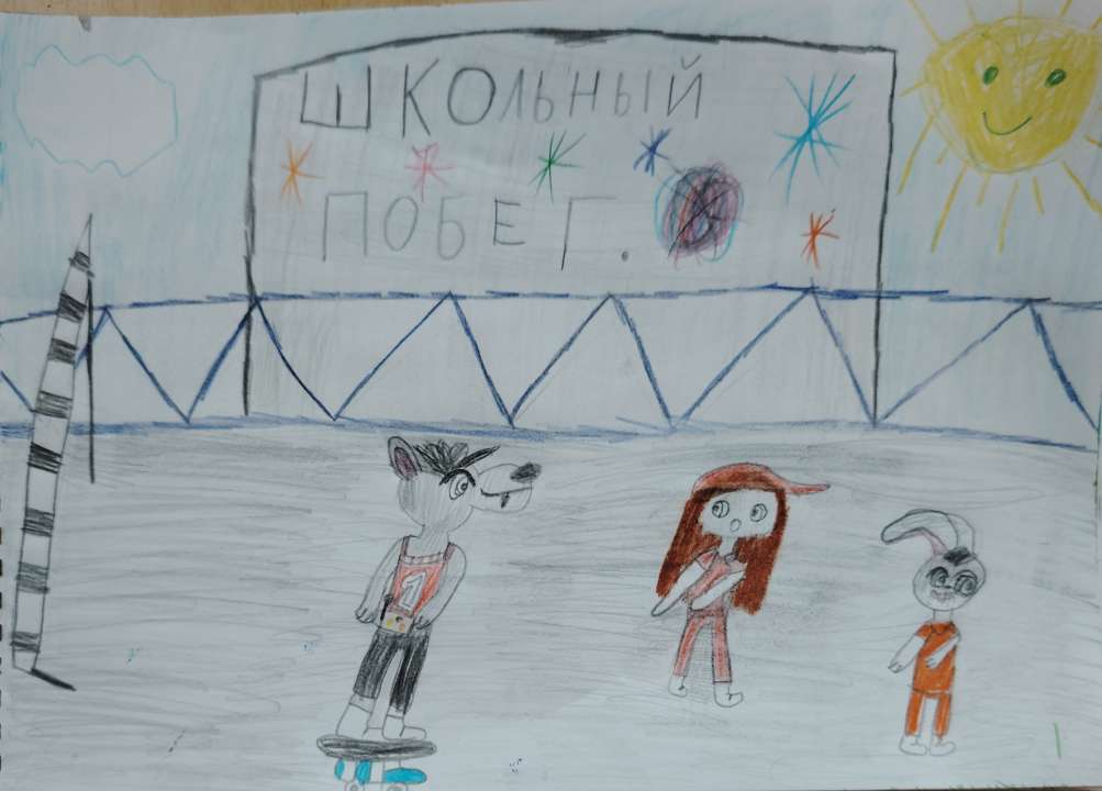 Елизавета