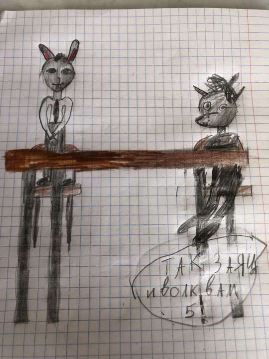 Алия