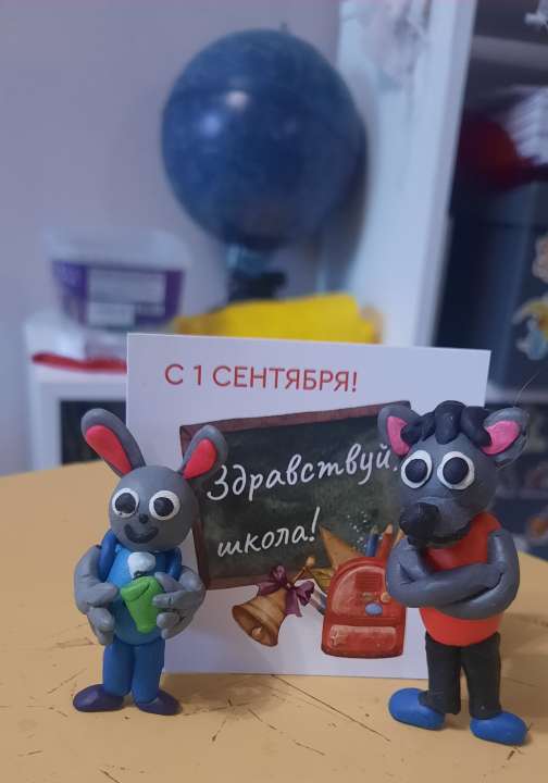 Максим