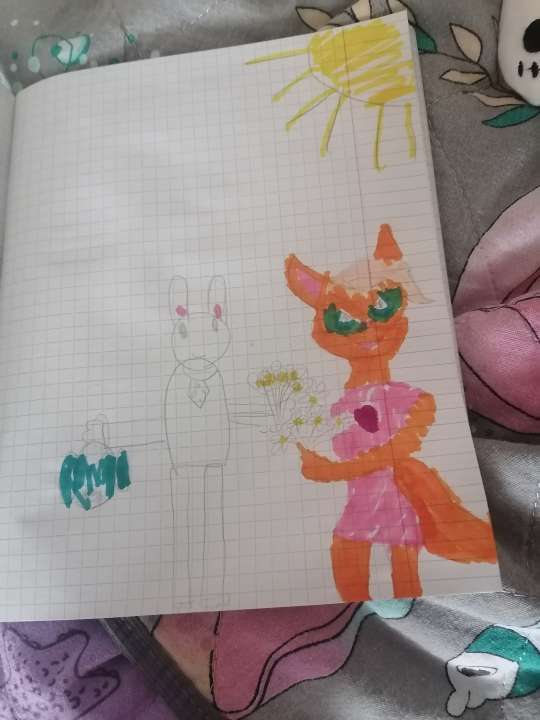 Настя