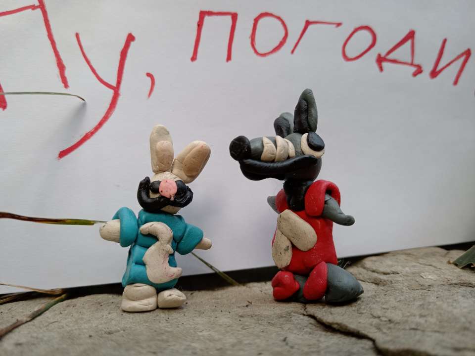 Тимур