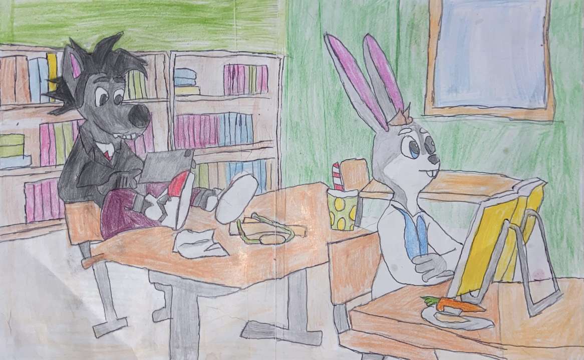 Есения