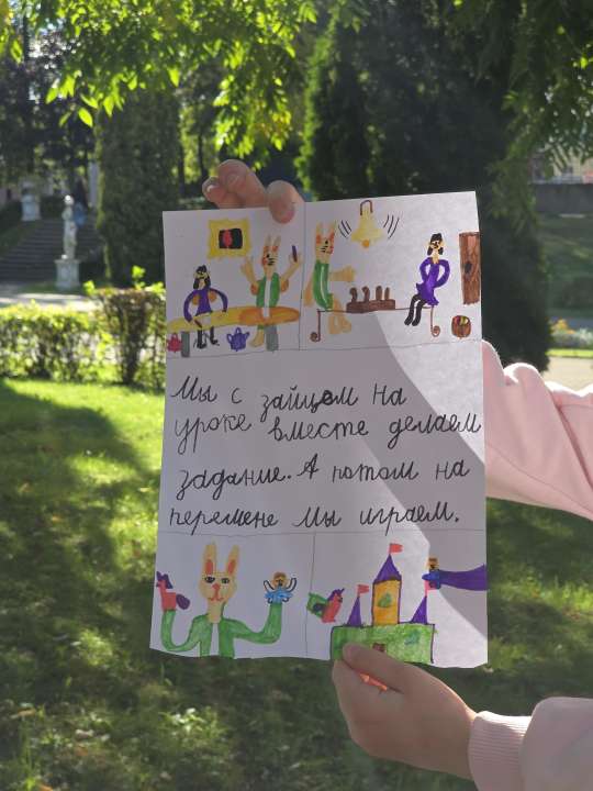 Анна Кудряшова