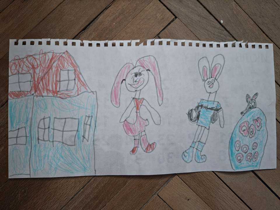УЛЬЯНА