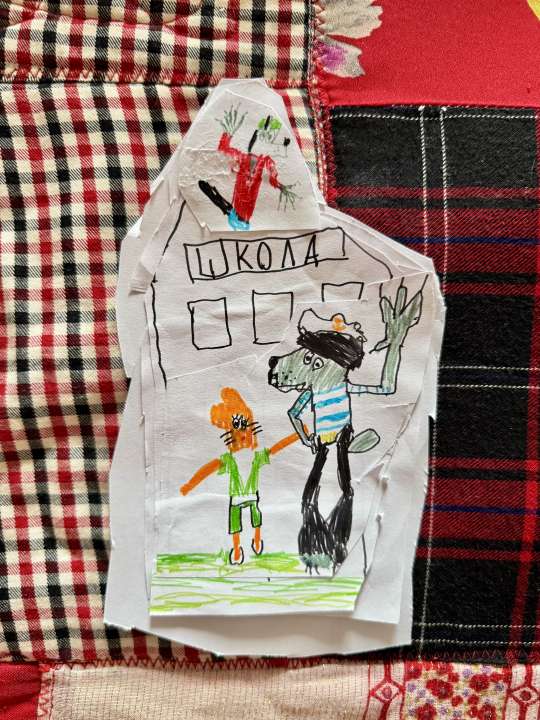 Алика