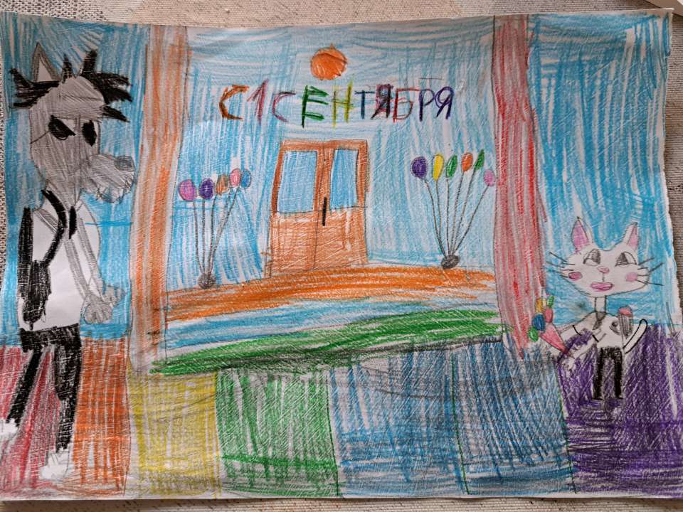 Таисия