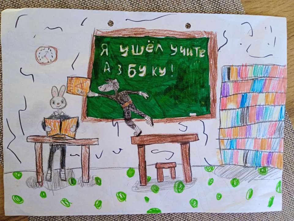 Ульяна