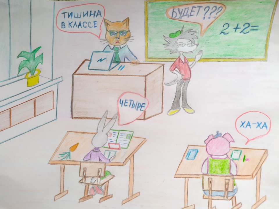 Александр Пархоменко
