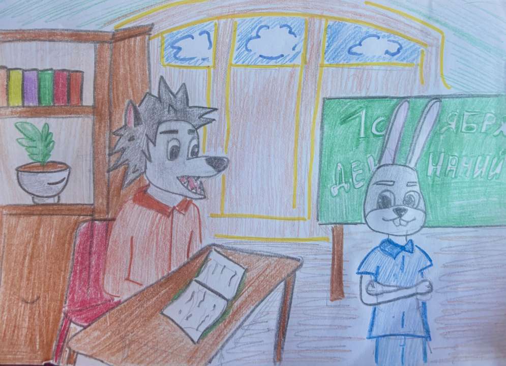 _Адель