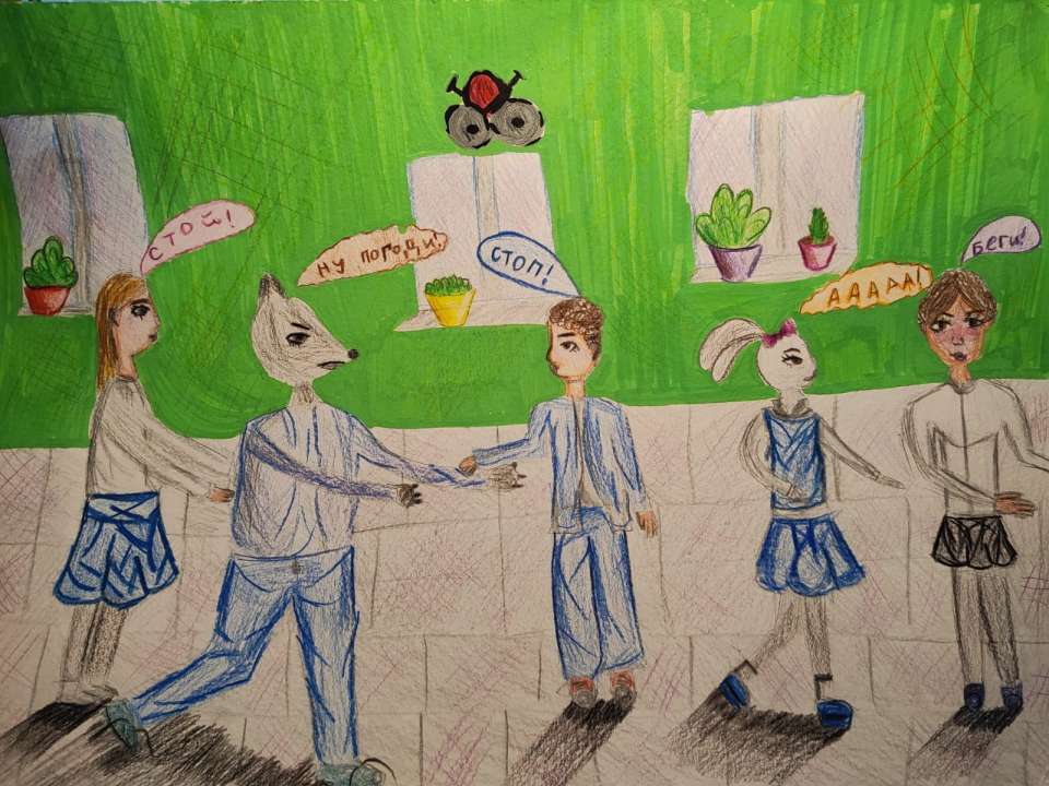 Олеся