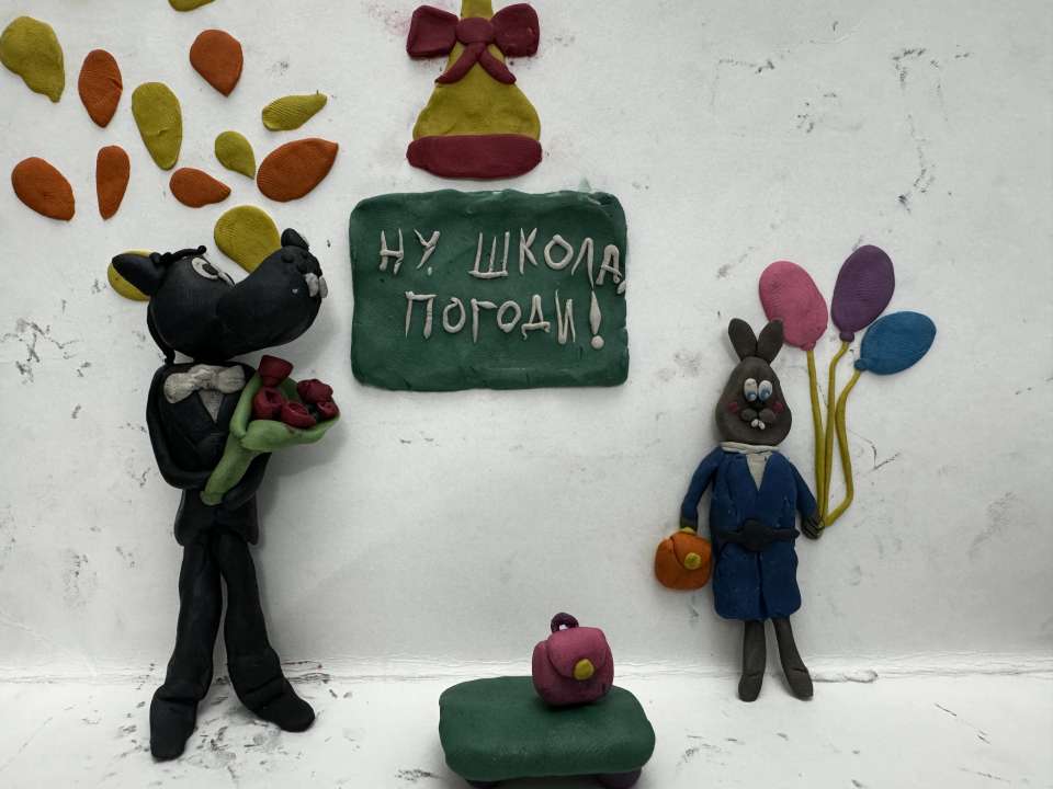 Нафиса