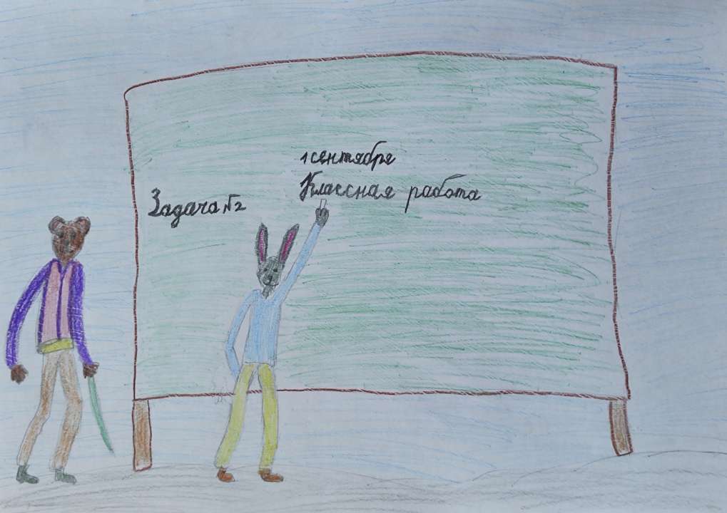 Негодяев Степан