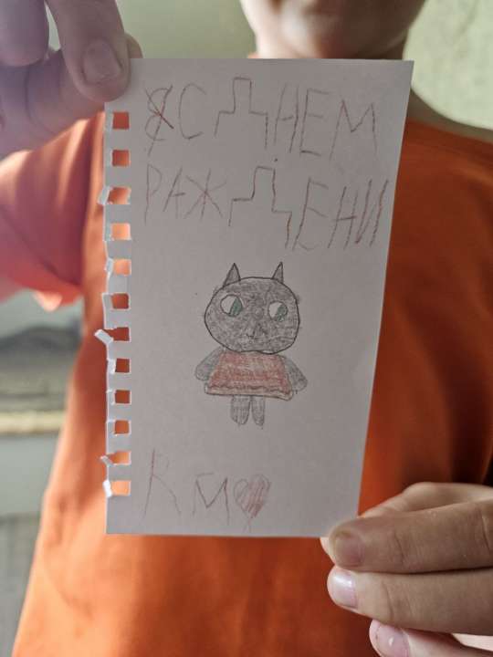Ника Константиновна ELENA