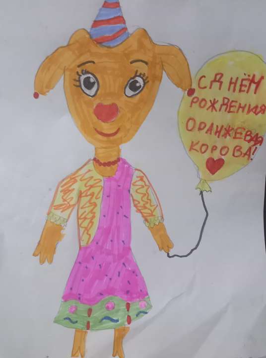 Аделина Руслановна Лиева