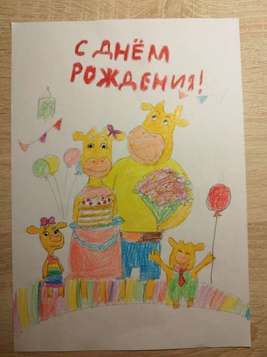 Арина Максимовна Курикалова