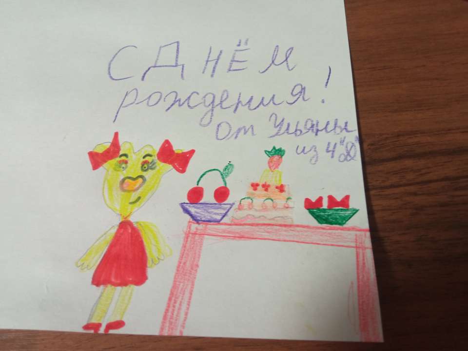Ульяна Михайлавна Гурова