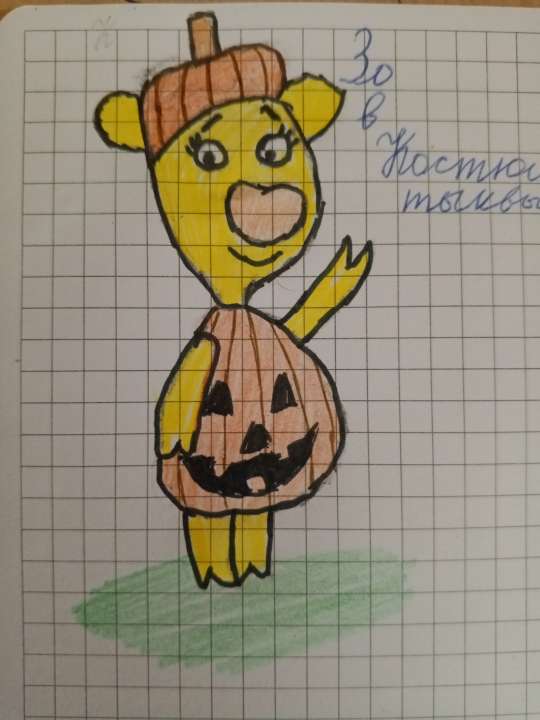 Ксения Андреевна Антонова