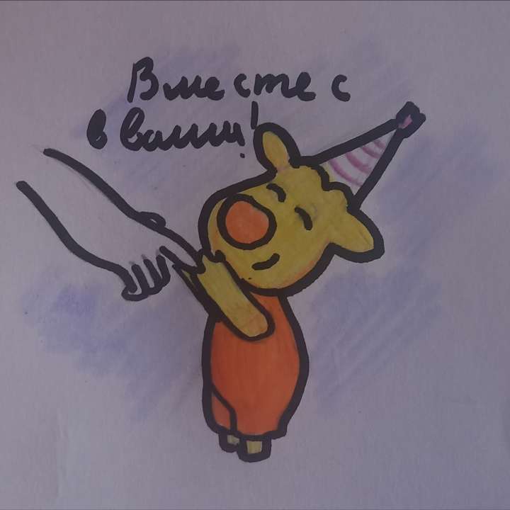 Вера Юрьевна Уханова