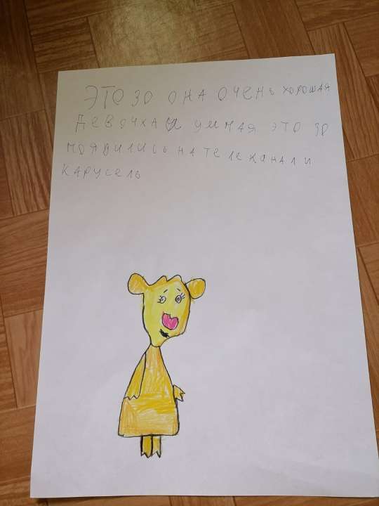 андрей андреевич Емельянов